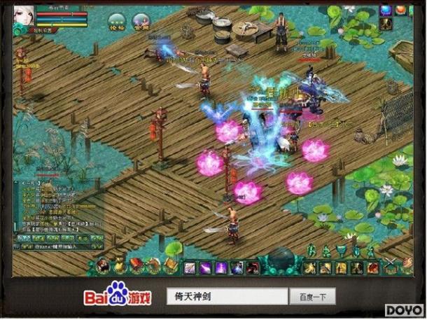 �ٶȡ������񽣡� �����ʱ��ҳ������