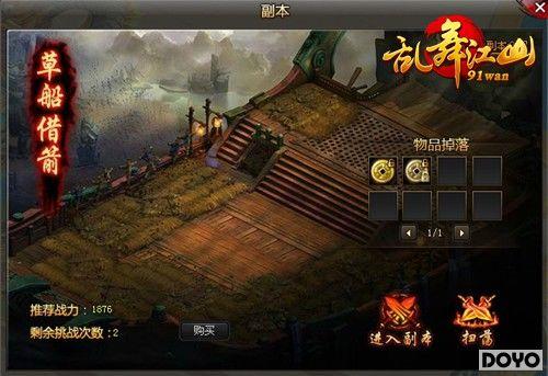 �ȶ���������91wan�����轭ɽ���淨��̽