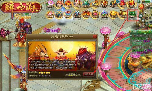 ����Ԫ����91wan�������Ρ������±�������Ϯ