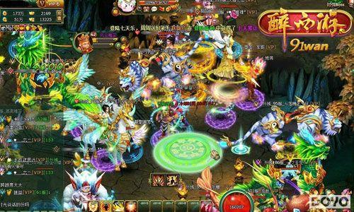 ����Ԫ����91wan�������Ρ������±�������Ϯ_��վ