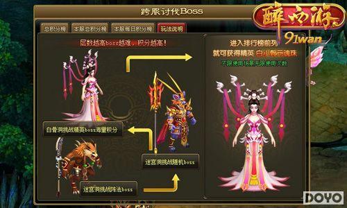 ����Ԫ����91wan�������Ρ������±�������Ϯ_��վ