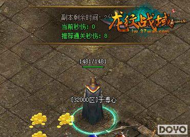 Ѫ��ս����37wan������ս����������淨���_��վ