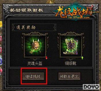 Ѫ��ս����37wan������ս����������淨���_��վ