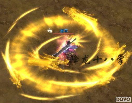 �湦���� 37wan����ɨ���¡�����ϵͳ�ع�_��վ