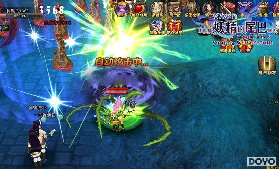 ����������37wan��������β�͡�����츳ֵ����