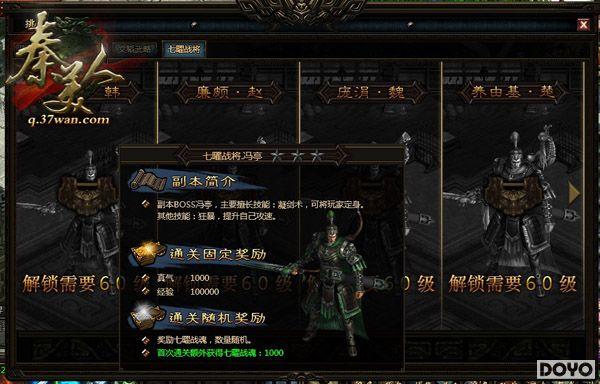 �������֣�37wan�������ˡ����׸���ͨ���ĵ�_��վ