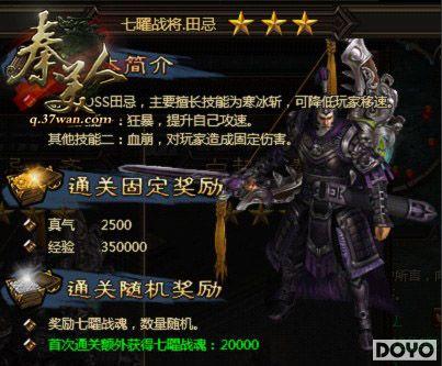 �������֣�37wan�������ˡ����׸���ͨ���ĵ�_��վ