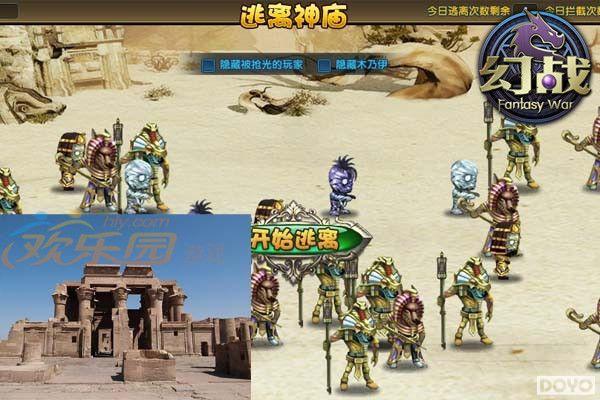 Ԣ������ ����ս���ϵͳԭ�Ϳ���_��վ