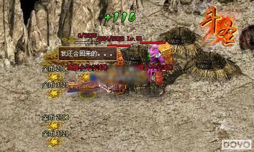 ��ʵС���91wan����ʥ������׬Ǯ��Ҫ��_��վ