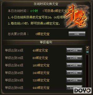 ��ʵС���91wan����ʥ������׬Ǯ��Ҫ��_��վ