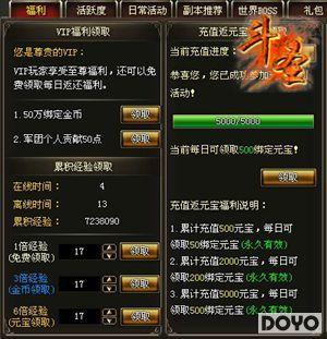 ��ʵС���91wan����ʥ������׬Ǯ��Ҫ��_��վ