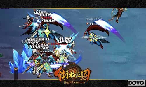 �۷�Ծ�91wan���ֻ�������ӭDota����2009��פ_��վ