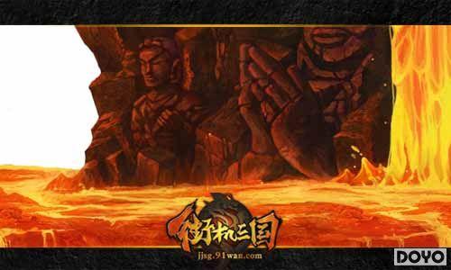 �۷�Ծ�91wan���ֻ�������ӭDota����2009��פ_��վ