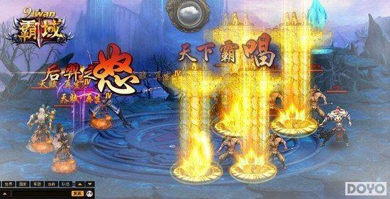 �ż����Ŀ91wan��������ְ����ͼ��ȫ��_��վ