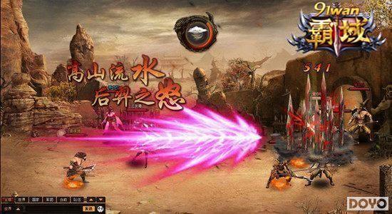 �ż����Ŀ91wan��������ְ����ͼ��ȫ��_��վ