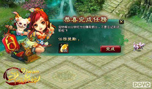 ����Ķ������91wan������Ǭ������������ׯ԰_��վ