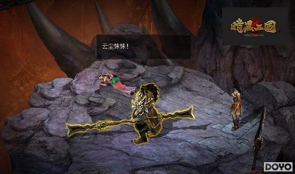 ������ײ�Ļ� 37wan����������������_��վ