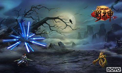 2013���������91wan����ɽ�ʩ��ȫ��ͼ��_��վ