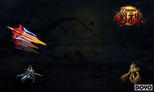 2013���������91wan����ɽ�ʩ��ȫ��ͼ��_��վ