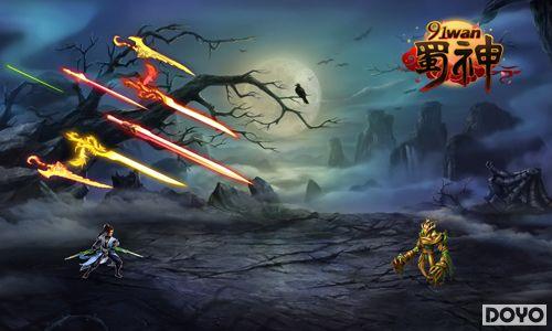 2013���������91wan����ɽ�ʩ��ȫ��ͼ��_��վ