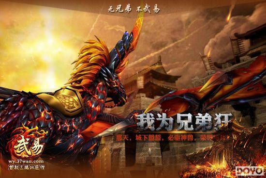 37wan�����ס����⿪�� ����PK��������_��վ