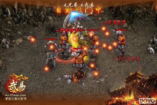 37wan�����ס����⿪�� ����PK��������_��վ