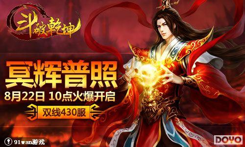 ��������91wan������Ǭ������������ֻ�_��վ