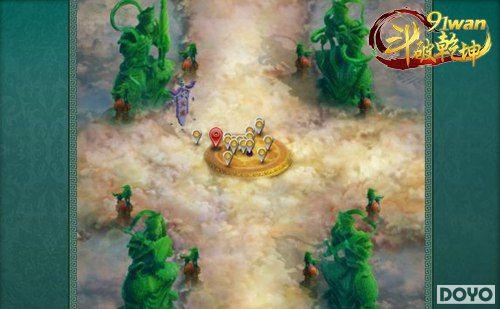 ��������91wan������Ǭ������������ֻ�_��վ