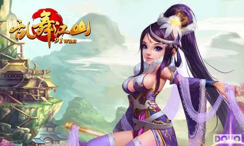 91wan�����轭ɽ���ײ��ڼ� ��˫ս�������