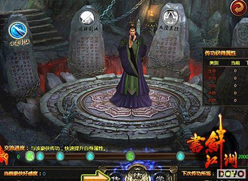 �ٶ����ɡ��齣�������ύ��������_��վ