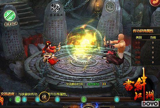 �ٶ����ɡ��齣�������ύ��������