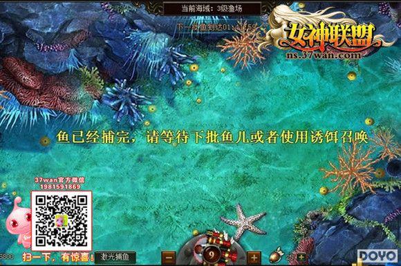 37wanŮ�����˲���Ӣ�۵ø߷ֹ���_��վ