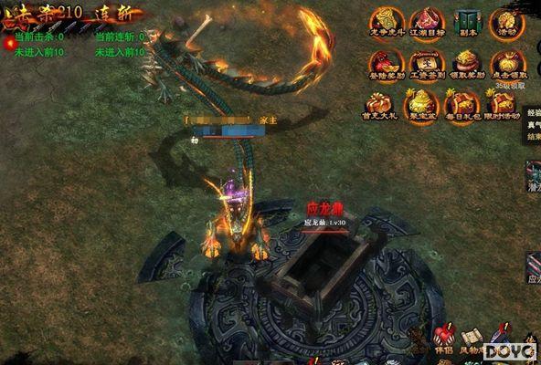 ����ԡѪ���� 37wan����ɨ���¡�������ս