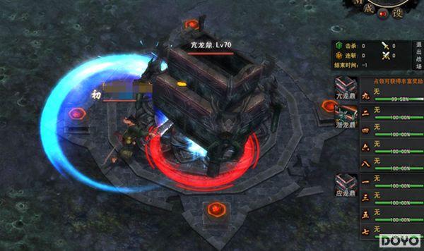 ����ԡѪ���� 37wan����ɨ���¡�������ս_��վ