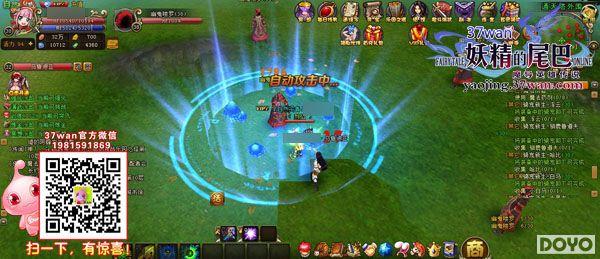 ÿ��ѭ������37wan��������β�͡�ͨ�������_��վ