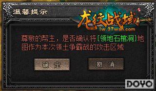 ����֮����37wan������ս����������ս����_��վ