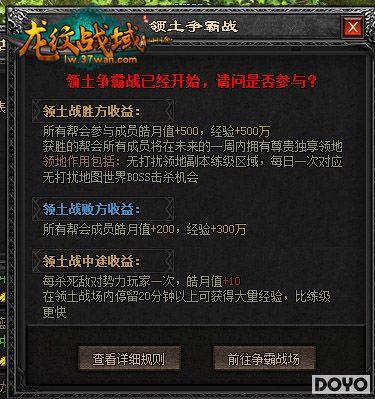 ����֮����37wan������ս����������ս����