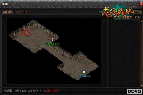 ����֮����37wan������ս����������ս����_��վ