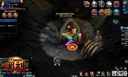 ��������֮��91wan������ԭ֭ԭζ��ɫȫ����_��վ