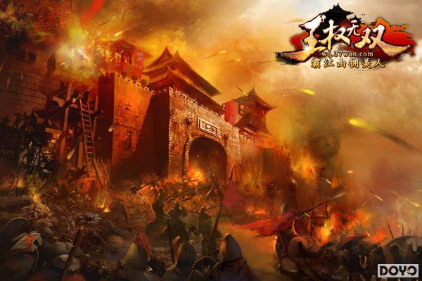 �Ⱥ��ӽ�˵ 37wan����Ȩ��˫����Ƶ�ع�