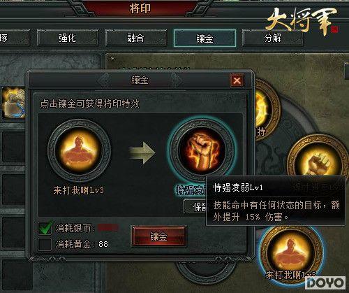 ��������ȭ�����󽫾����½�ӡ������ǿ����