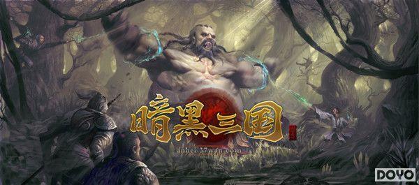 �Ƴ���������࣬37wan���������������񹫲�