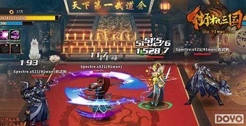 Ǳ�аɴ���� Dota��˵09����91wan�ֻ�����_��վ