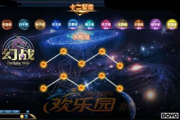 ��Ϲ˫�ۣ�����ս��ʮ������ͨ�ؽ�ͼ_��վ