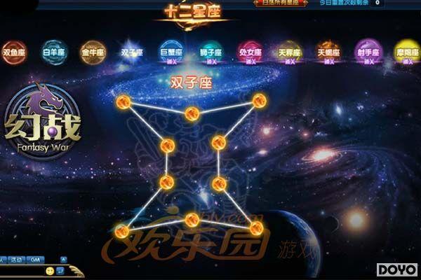 ��Ϲ˫�ۣ�����ս��ʮ������ͨ�ؽ�ͼ