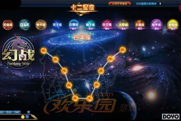 ��Ϲ˫�ۣ�����ս��ʮ������ͨ�ؽ�ͼ_��վ