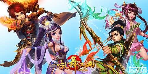 91wan�����轭ɽ���ײ⼴�� �Ĵ�ְҵ���ȿ�_��վ