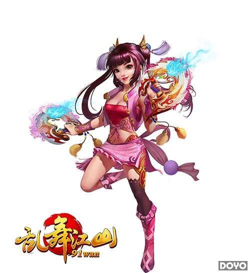 91wan�����轭ɽ���ײ⼴�� �Ĵ�ְҵ���ȿ�_��վ