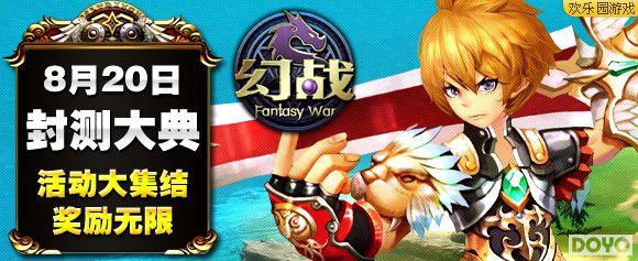 �����Ρ���ս�� ѧϰ�������Դ�ȫ