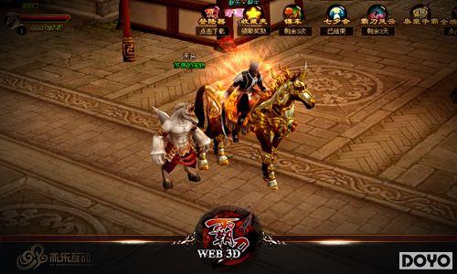 �ͳ�װ������ ���Ե������հٷ�����ͬ����ʢ��_��վ